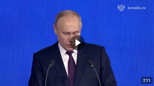 Вчера Президент Владимир Путин принял участие в церемонии награждения лауреатов Всероссийской муниципальной премии «Служение».