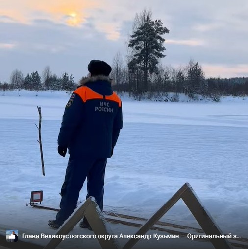 В ночь с 18 на 19 января православные отмечают Крещение Господне.