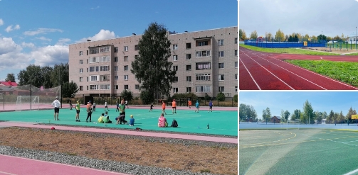 Можно ли заниматься на спортобъектах Великого Устюга (площадках, стадионах при школах) в каникулы и летом.