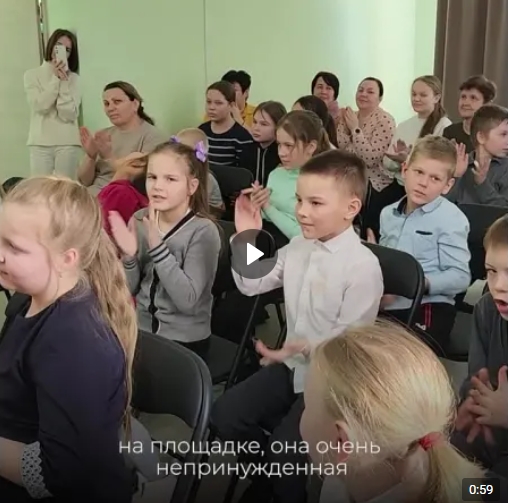 Далеко? Доступно.