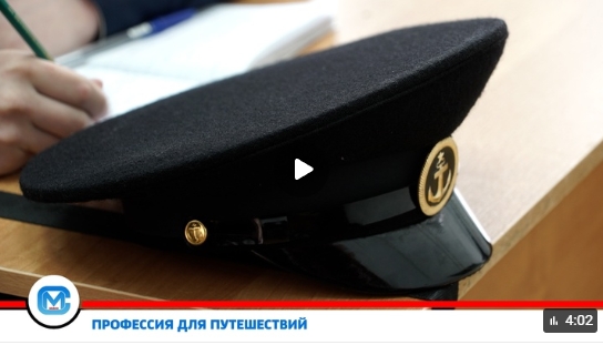Великоустюгское речное училище одно из старейших учебных заведений на Русском севере.