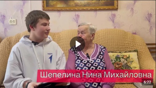 На Вологодчине стартовал региональный проект «Время защитников и патриотов.