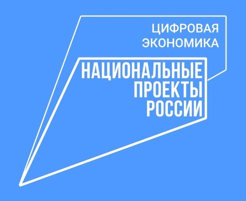 Вологжане выбрали 25 населенных пунктов, в которых в 2024 году появится мобильный интернет.