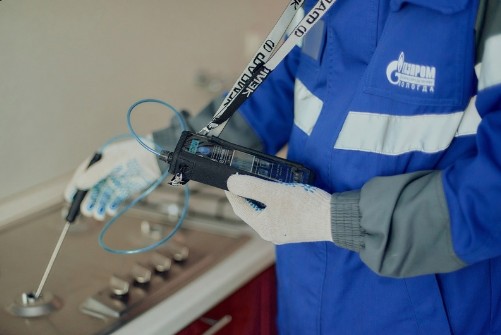 Уважаемые потребители газа.