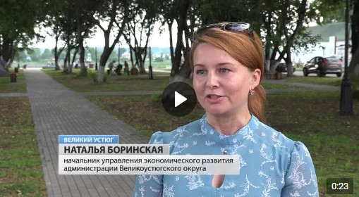 Все на ярмарку.