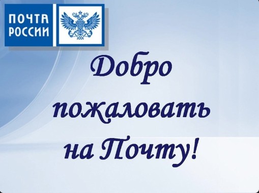 В связи с открытием новых рабочих мест объявляется набор сотрудников на следующие должности.