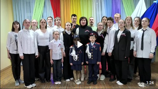 Воспитанники и педагоги Великоустюгского центра помощи детям присоединились к Всероссийскому песенному флешмобу &quot;НАС МИЛЛИОНЫ РУССКИХ&quot;.