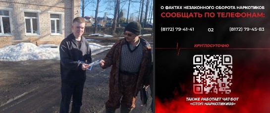 С 2025 года, благодаря поддержке главы региона Георгия Филимонова, мы активно реализуем проекты, направленные на формирование у молодежи навыков здорового образа жизни и устойчивого неприятия злоупотребления психоактивными веществами.