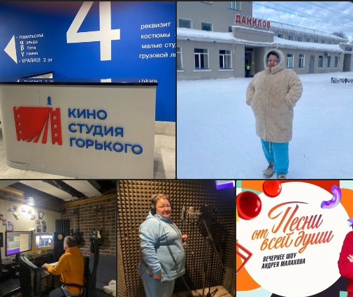 Жительница Теплогорья Мария Шорохова приняла участие в съемках шоу Андрея Малахова &quot;Песни от всей души&quot;.