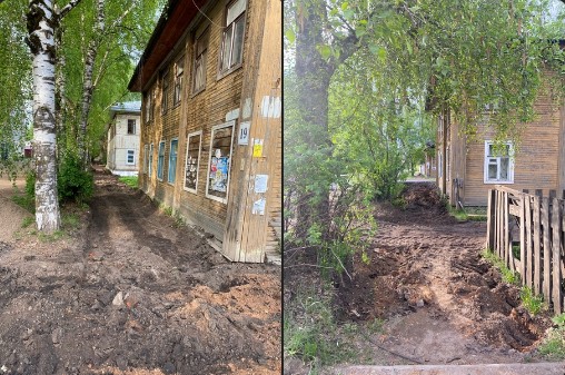 Город ещё только просыпается, а мы уже готовы сообщить хорошую новость.