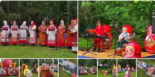 День балалайки и Международный праздник музыкантов-народников ежегодно отмечается в июле.