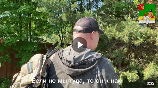 «Мы же все-таки русские люди. Кому здоровье позволяет, нужно идти защищать Родину».