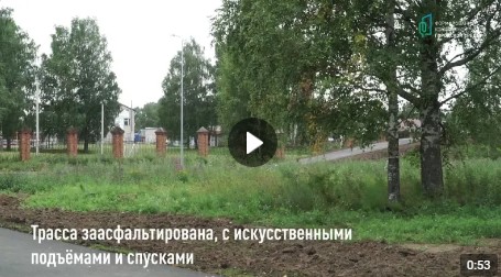 Вологодская область становится лучше.