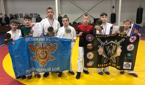 Кубок Вологодской области по рукопашному бою.