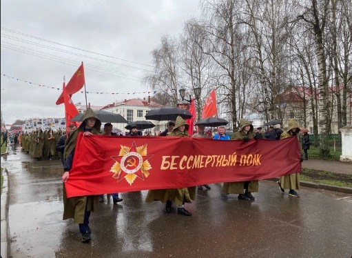 Шествия «Бессмертного полка» 9 Мая не будет.