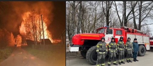 На Вологодчине стартует новая программа Губернатора «Безопасное село».