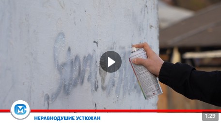 В Великом Устюге, как и в других городах области, на фасадах зданий и гаражей можно наткнутся на граффити, содержащие информацию об интернет-сайтах, где продают запрещённые вещества.