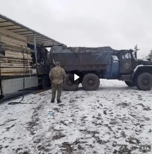 Гуманитарный рейс на месте.