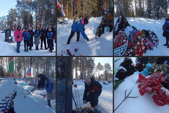 Они всегда в нашей памяти.