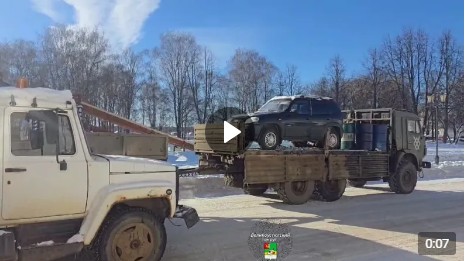 Обращение к участникам дорожного движения.