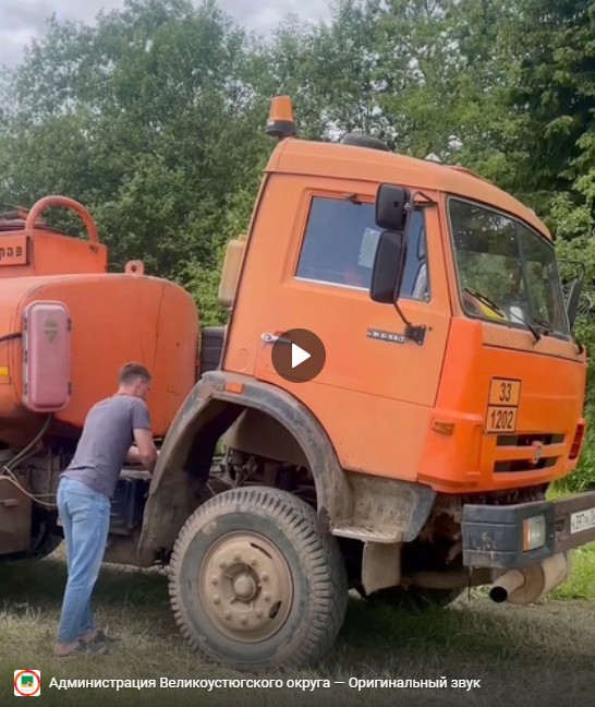 Работать на благо своей малой Родины.