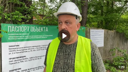 С конца апреля в городе текстильщиков приступили к реализации национального проекта «Жилье и городская среда».