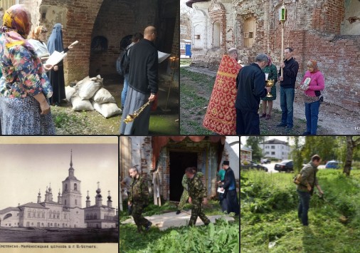 В воскресенье, 2 июля, приглашаем всех желающих на субботник в Сретенский храм.