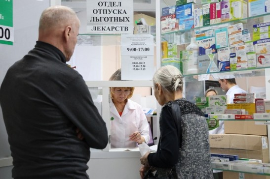 В группе «Общественная палата Вологодской области» в ВКонтакте для жителей региона, пользующихся льготными лекарствами, запустили опрос.