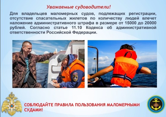 Уважаемые жители округа.