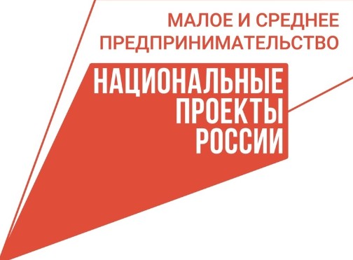 Завершилось обучение на гранты для молодежи и социальных предпринимателей.