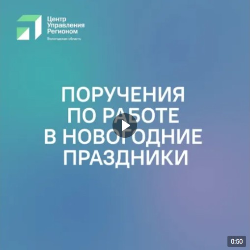 Количество жалоб по уборке снега на дорогах и во дворах выросло.