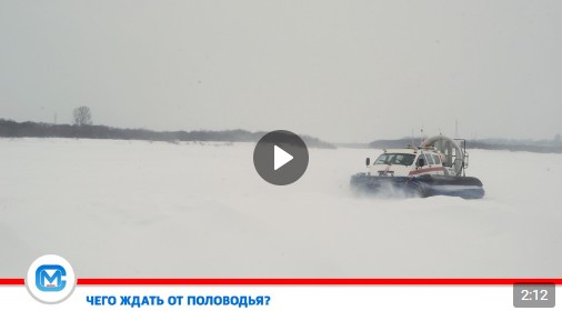 На реках Великоустюгского округа прошла ледовая разведка.