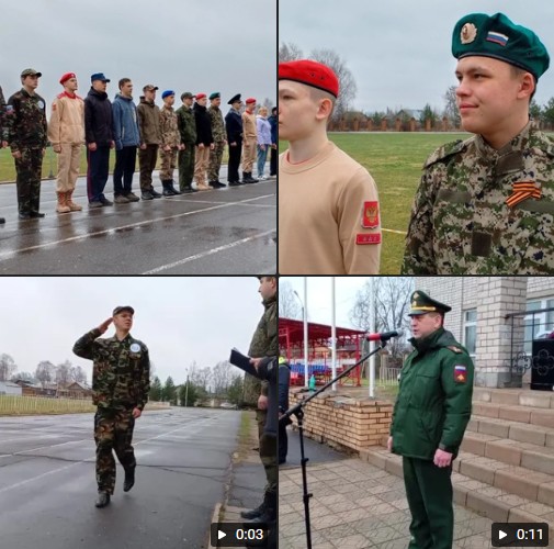 В эти минуты в Великом Устюге на стадионе «Спартак» проходит муниципальный военно-спортивный конкурс «Призывник года».