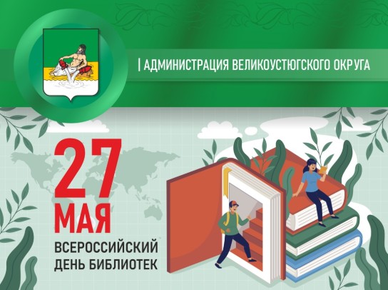 Дорогие друзья.