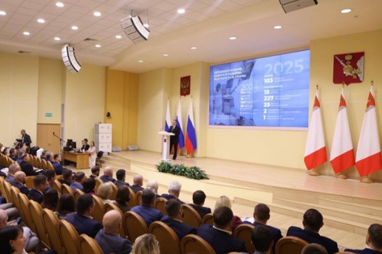 Поддержка спортсменов и предпринимателей в Вологодской области.