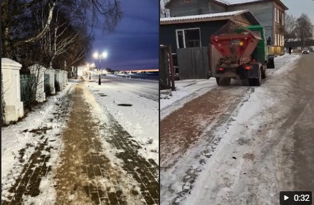 В округе продолжается противогололёдная обработка дорог.