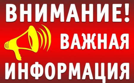 В Вологде пройдет личный прием сотрудниками аппарата Уполномоченного при Президенте РФ по правам ребенка.