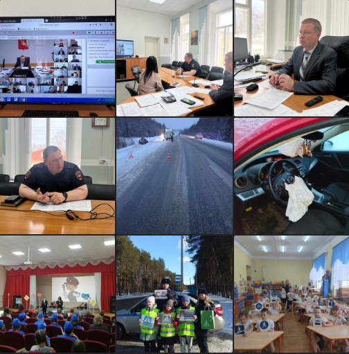 Областная комиссия по обеспечению безопасности дорожного движения прошла вчера под председательством заместителя Губернатора Вологодской области Антона Стрижова.