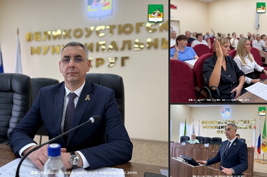 Глава Великоустюгского округа Иван Абрамов сегодня досрочно сложил полномочия.