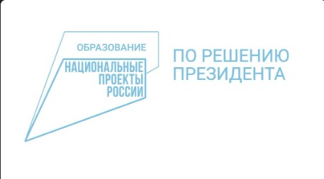 Более 2000 новых мест в сфере дополнительного образования появится на Вологодчине.