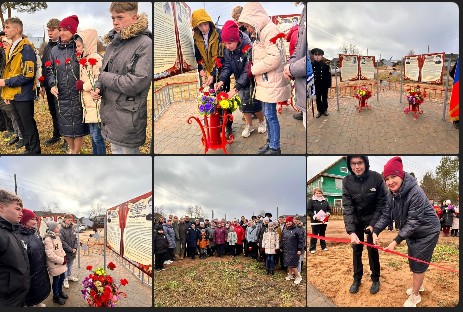 Сегодня в деревне Верхнее Якутино состоялся митинг «Поклон и память поколений».