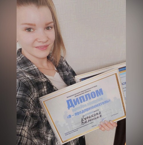 Кто в обновленном составе Молодёжного парламента Великоустюгского округа.