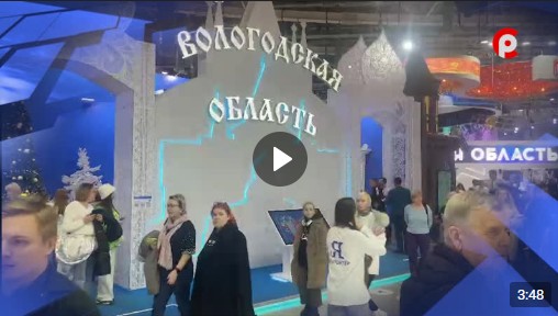 Провести экскурсию по уникальной выставке «Россия» в Москве на ВДНХ.