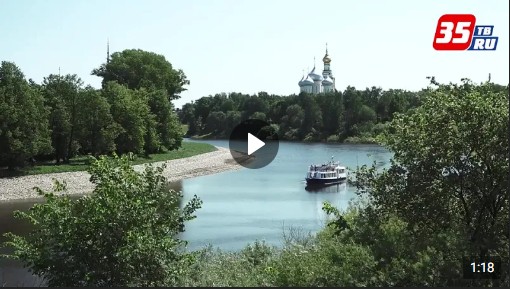 Дожди и незначительное похолодание ожидает вологжан на этой.