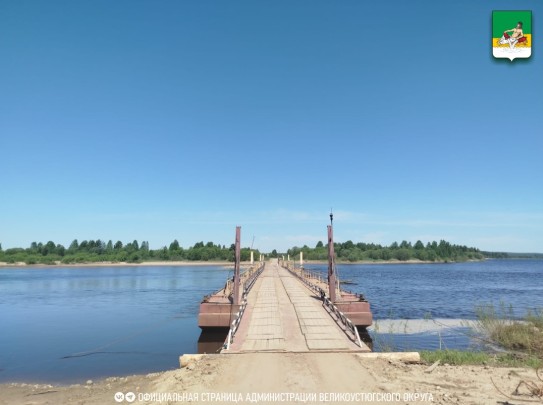Внимани.