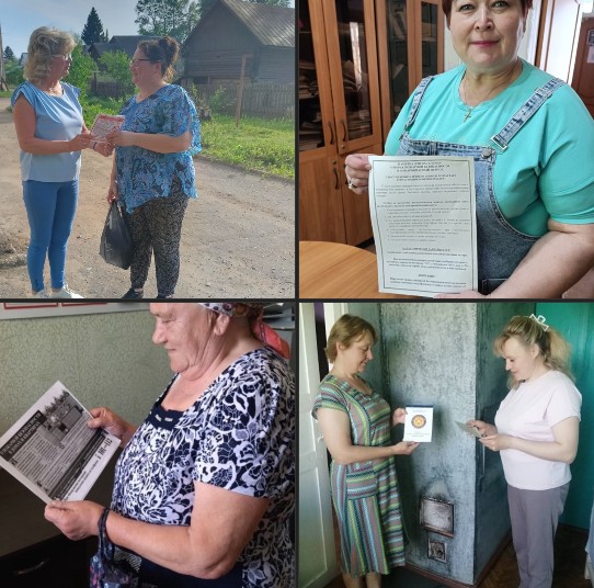 На территории Великоустюгского муниципального округа продолжаются дополнительные профилактические мероприятия по соблюдению требований пожарной безопасности.