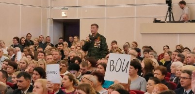 1 июля на Вологодчине станет Днем ветеранов боевых действий.