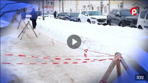 Зимние перемены погоды таят в себе серьезную угрозу.