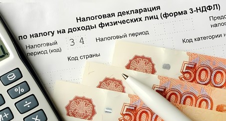 Вологжане смогут оформить новые виды налоговых вычетов.