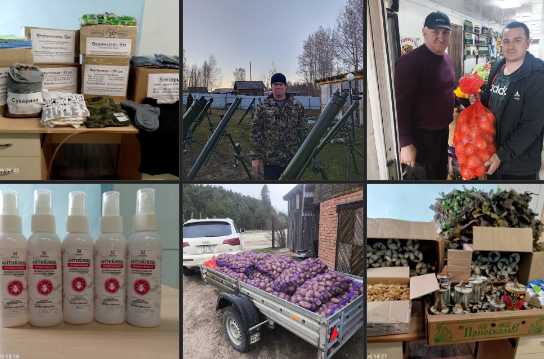 Устюжане продолжают проявлять свою стойкость и поддержку нашим военнослужащим!.